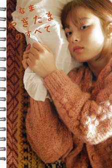 免费B站看大片真人电视剧在快看